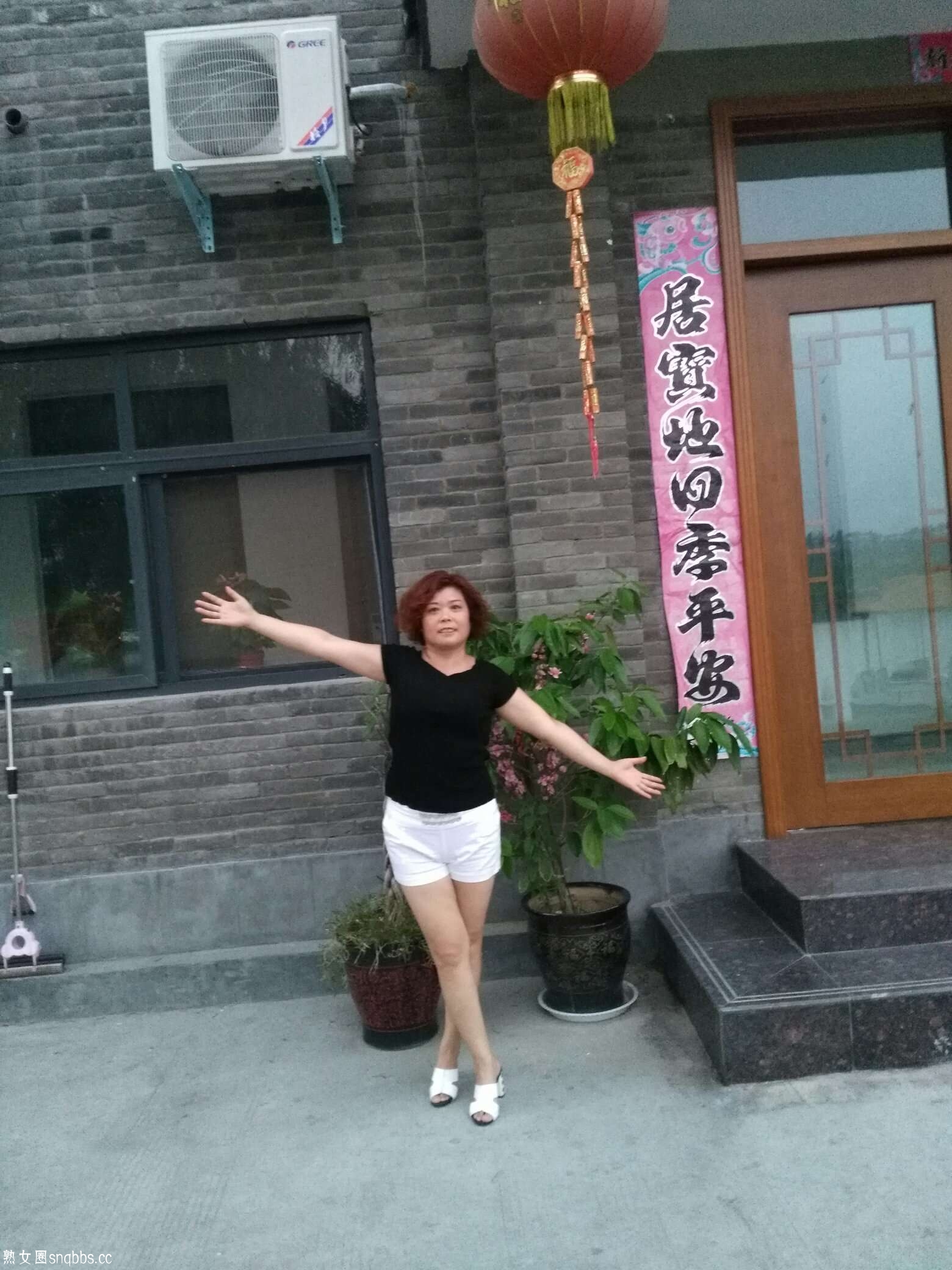 ������Ů